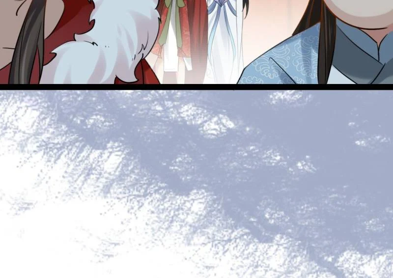 Page 37 of Chapter 77