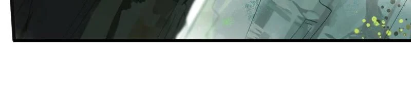Page 12 of Chapter 78