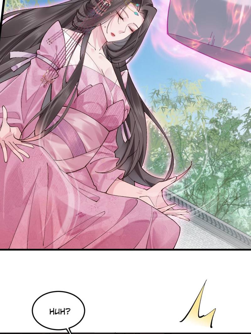 Page 17 of Chapter 78