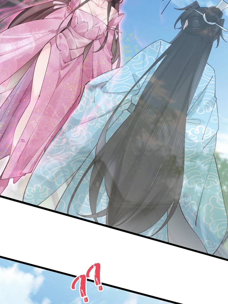 Page 19 of Chapter 78