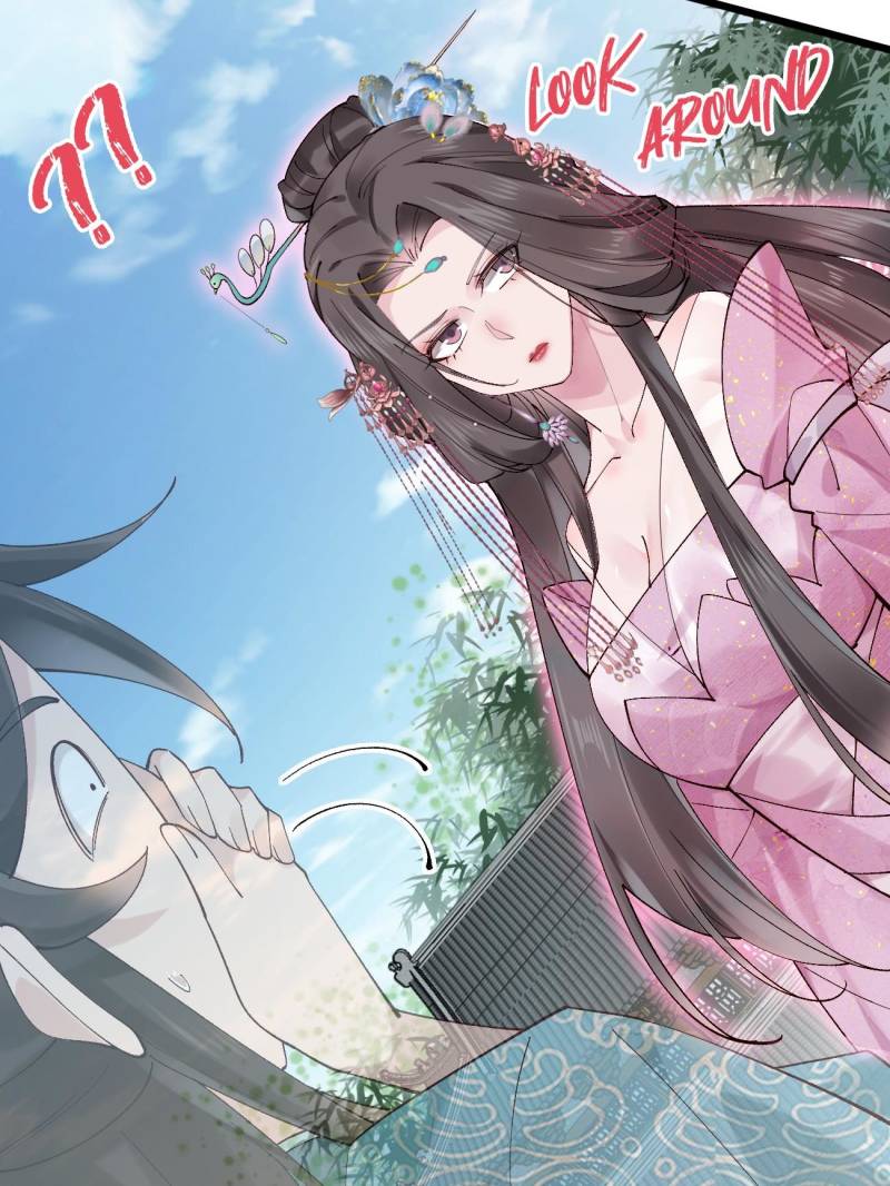 Page 20 of Chapter 78