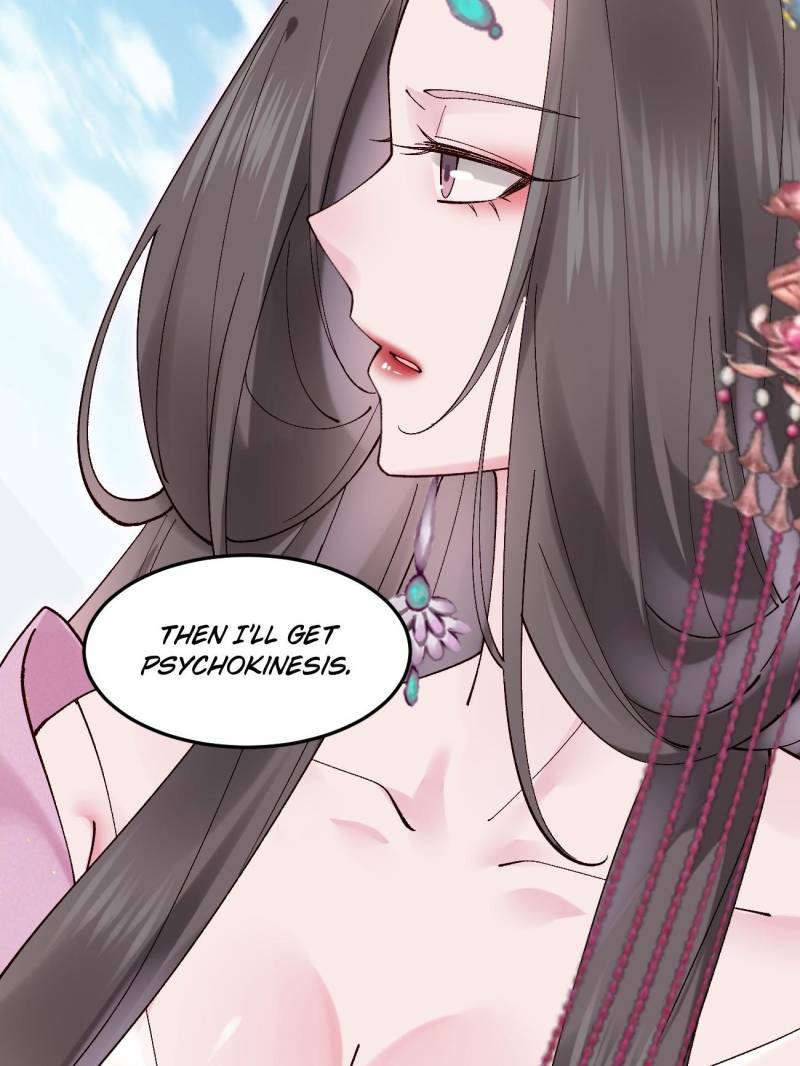 Page 22 of Chapter 78