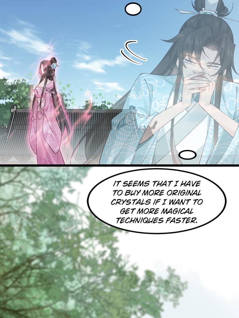 Page 24 of Chapter 78