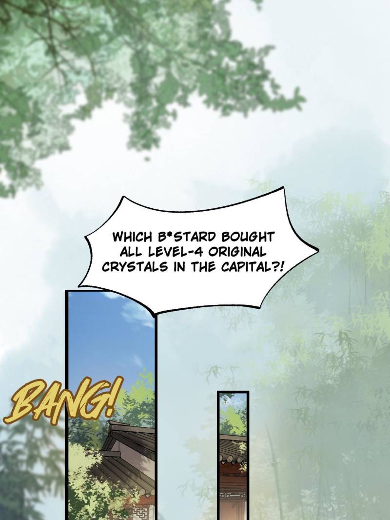 Page 25 of Chapter 78