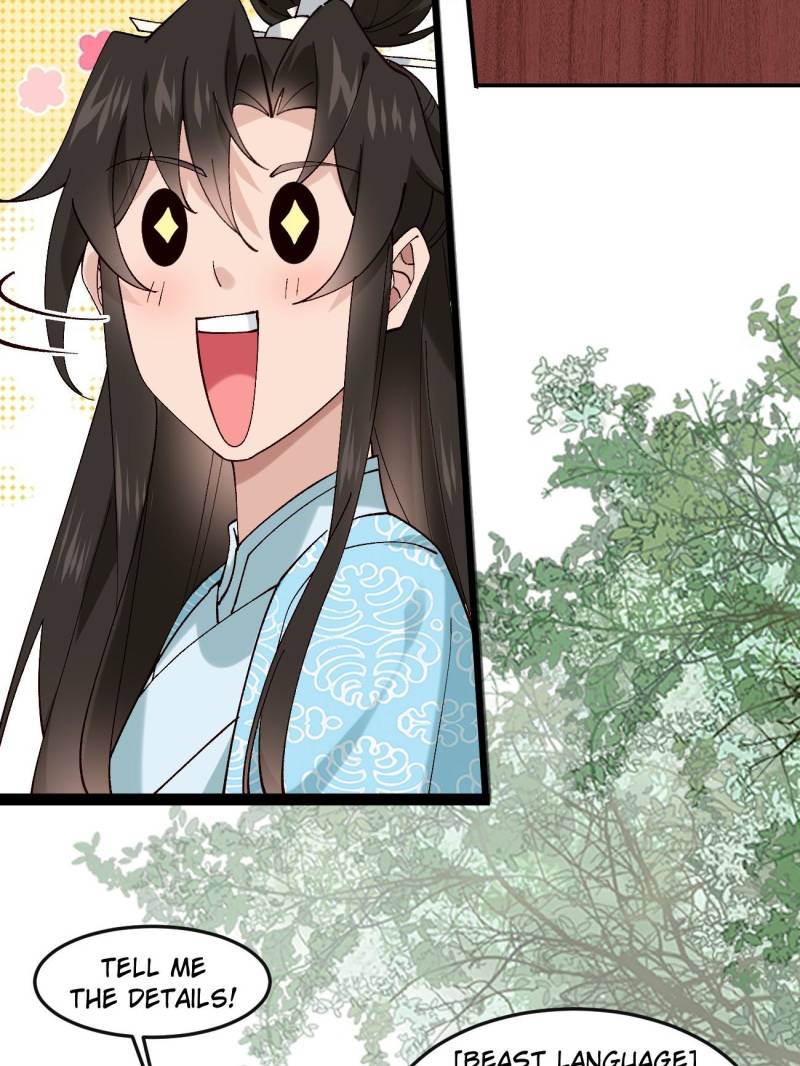 Page 28 of Chapter 78
