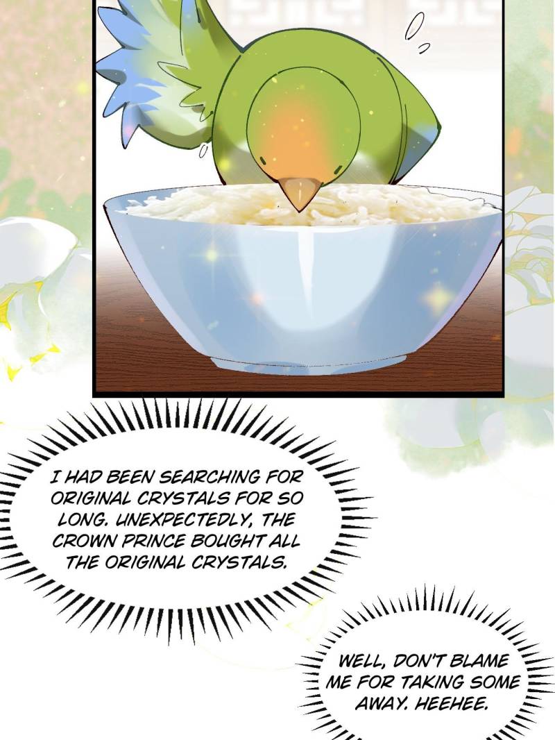 Page 32 of Chapter 78