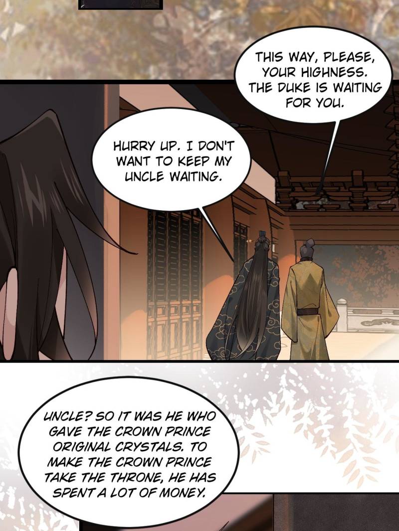 Page 35 of Chapter 78