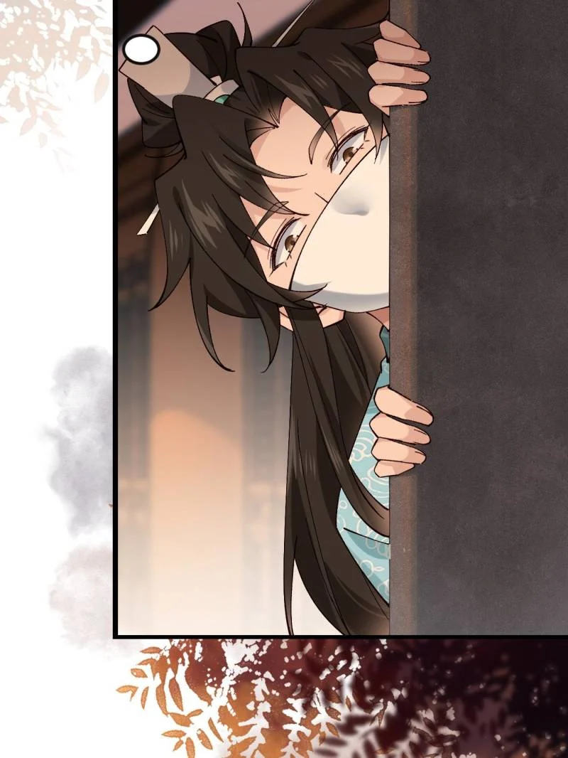 Page 36 of Chapter 78