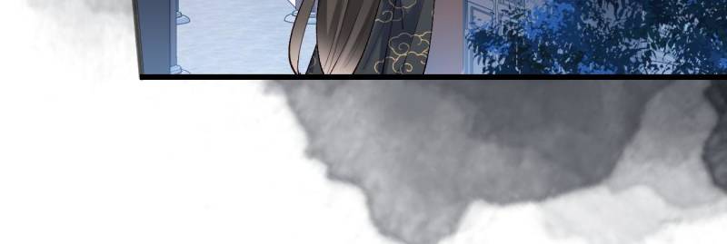 Page 49 of Chapter 78