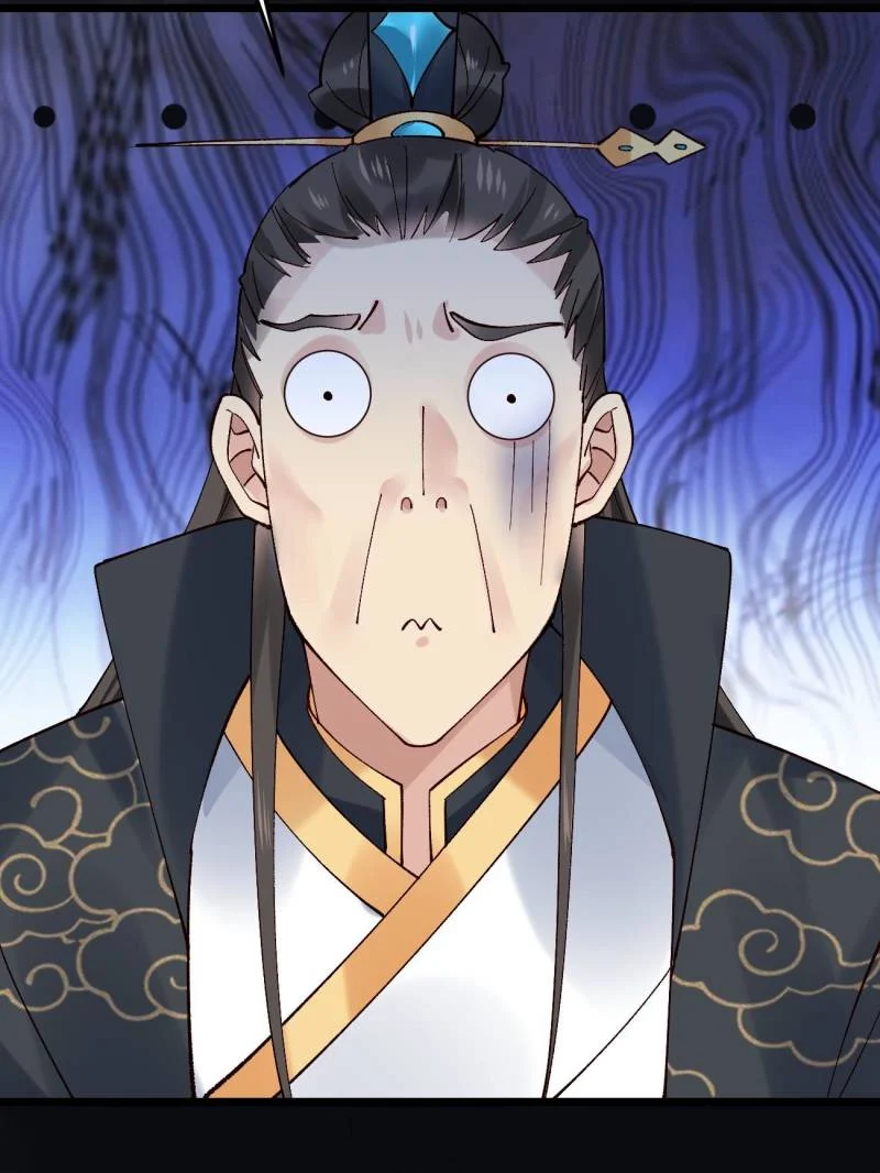 Page 52 of Chapter 78