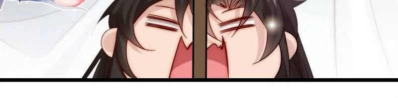 Page 12 of Chapter 79