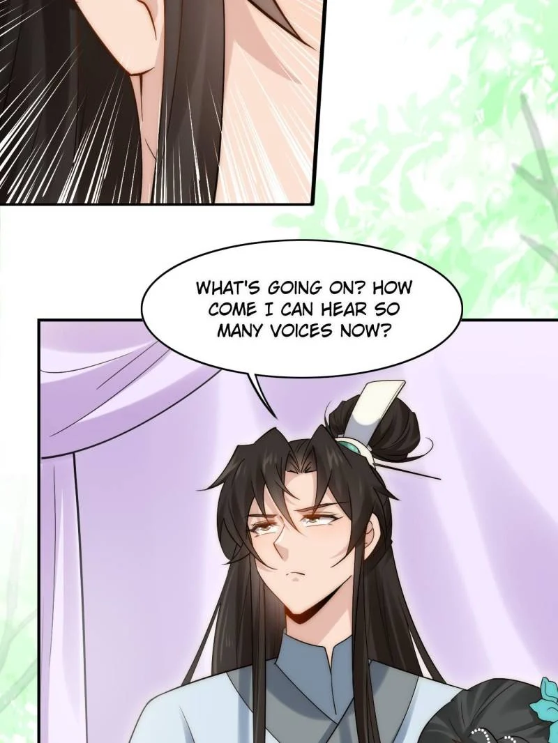 Page 15 of Chapter 79