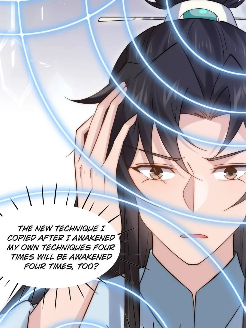 Page 17 of Chapter 79