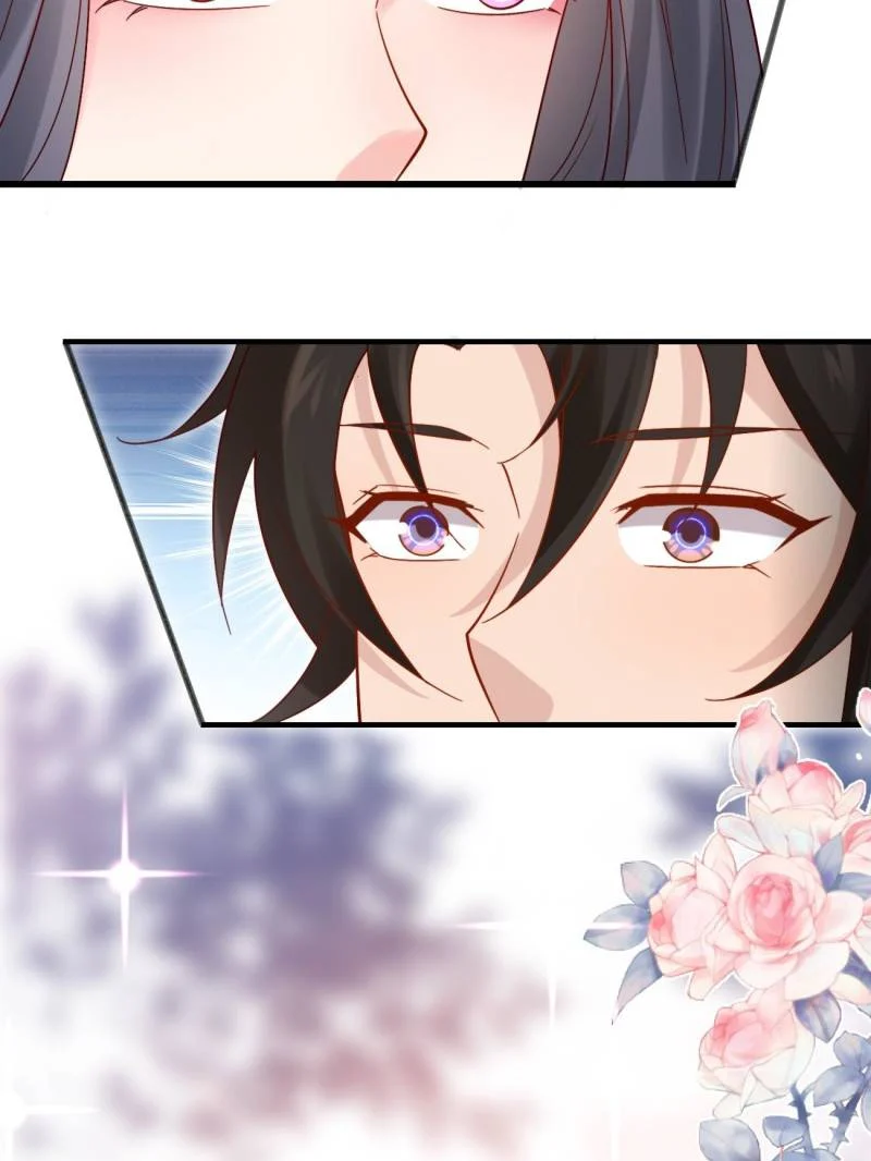 Page 33 of Chapter 79