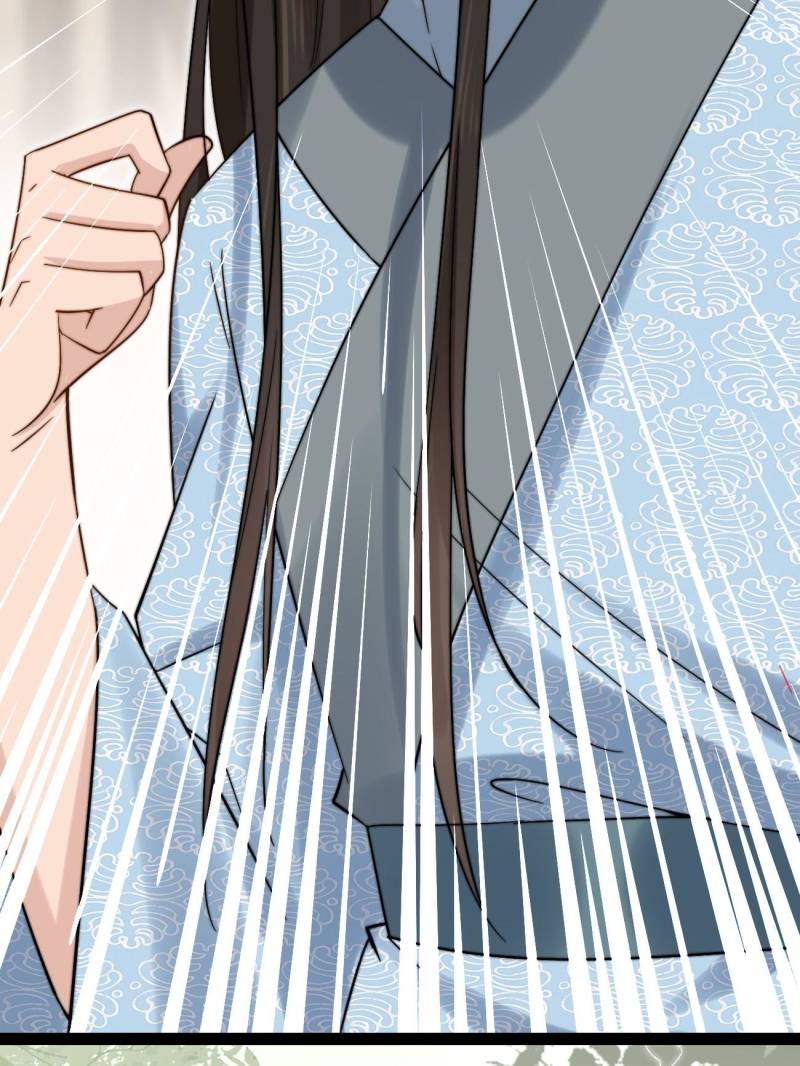 Page 47 of Chapter 79