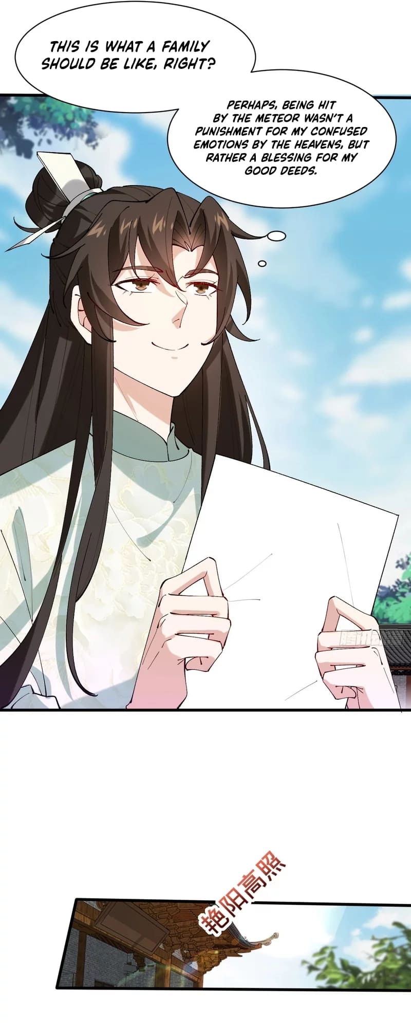 Page 20 of Chapter 8
