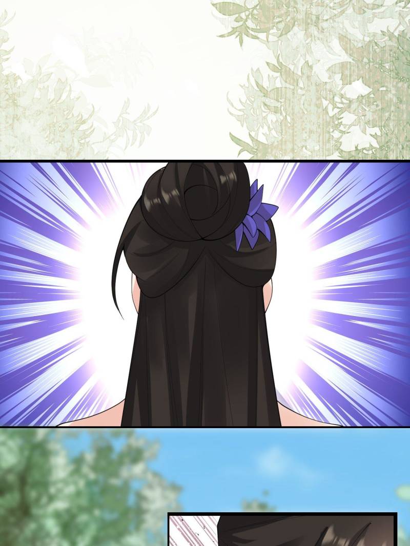 Page 13 of Chapter 80