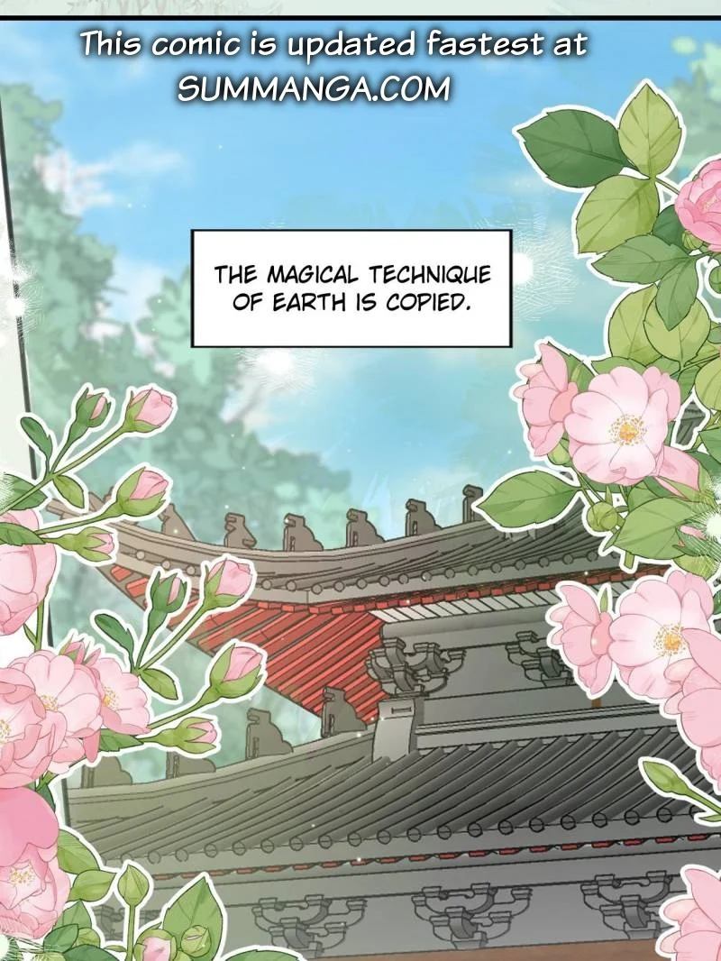 Page 17 of Chapter 80