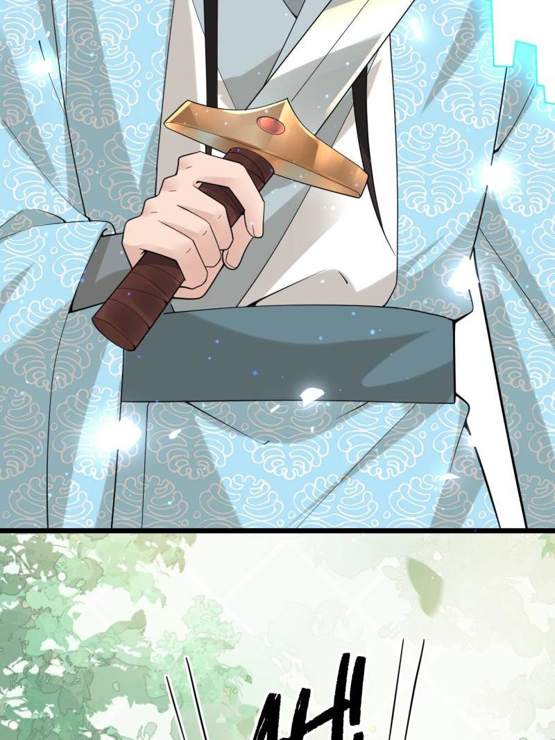 Page 21 of Chapter 80