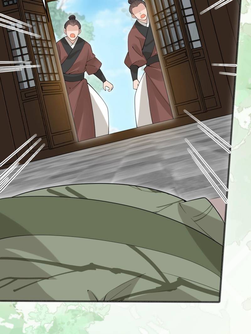 Page 23 of Chapter 80