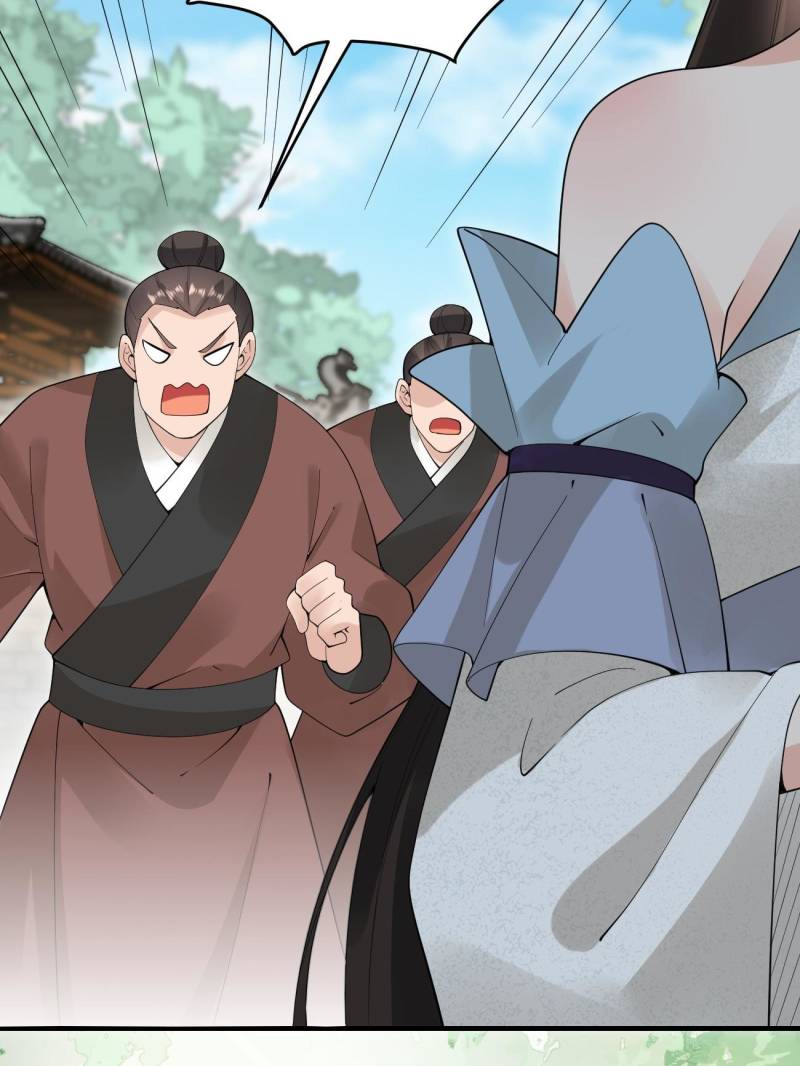 Page 25 of Chapter 80