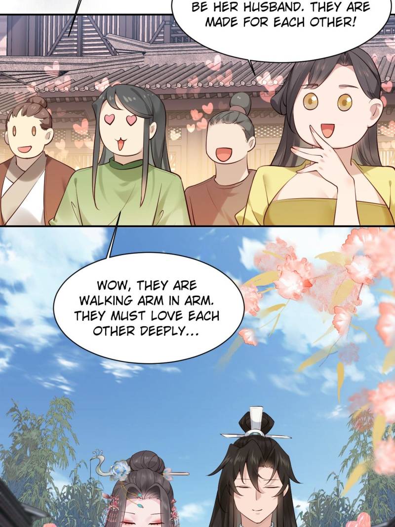 Page 7 of Chapter 81