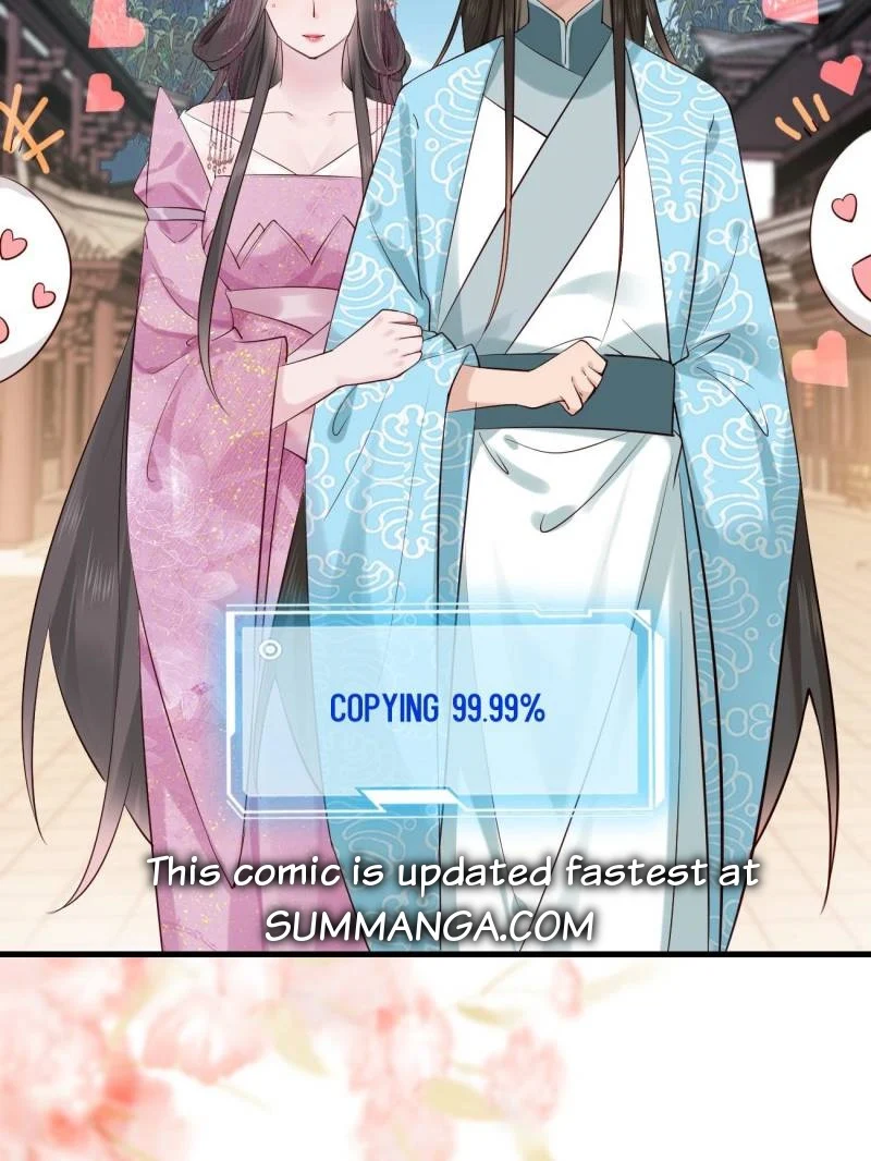 Page 8 of Chapter 81