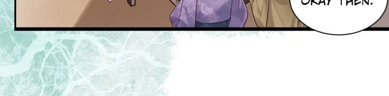 Page 12 of Chapter 81
