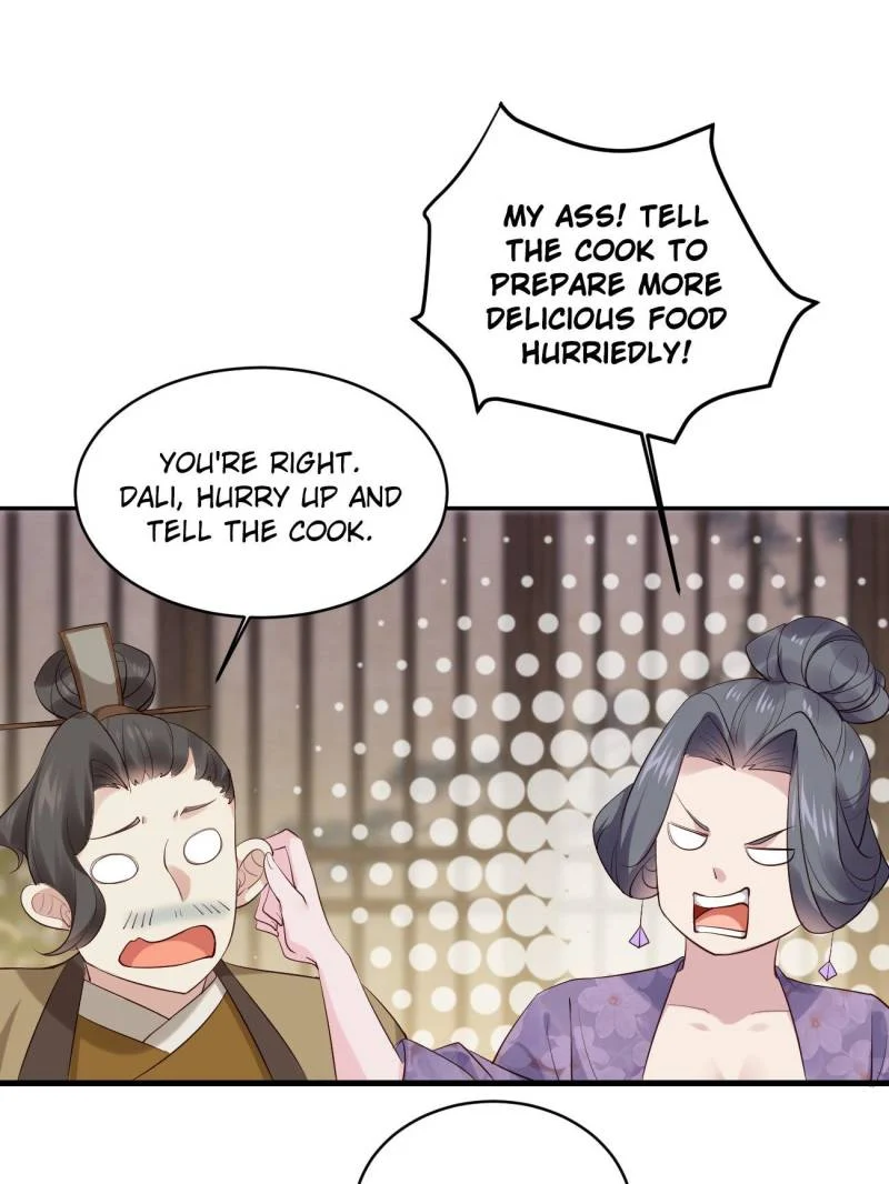 Page 13 of Chapter 81