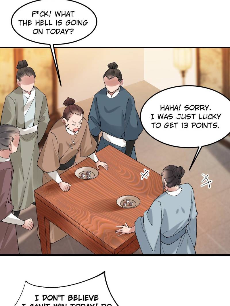 Page 2 of Chapter 82