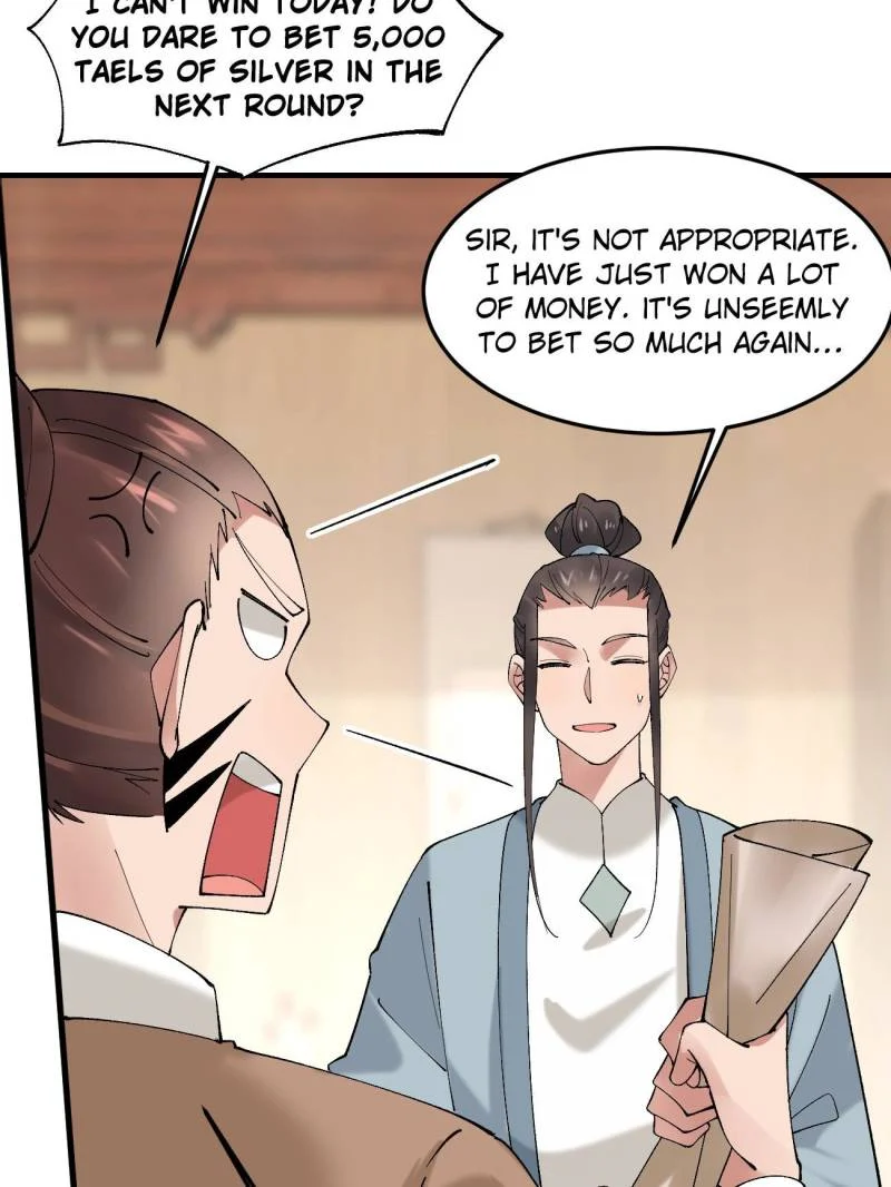 Page 3 of Chapter 82