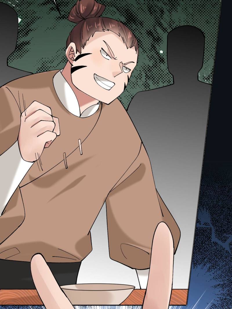 Page 6 of Chapter 82
