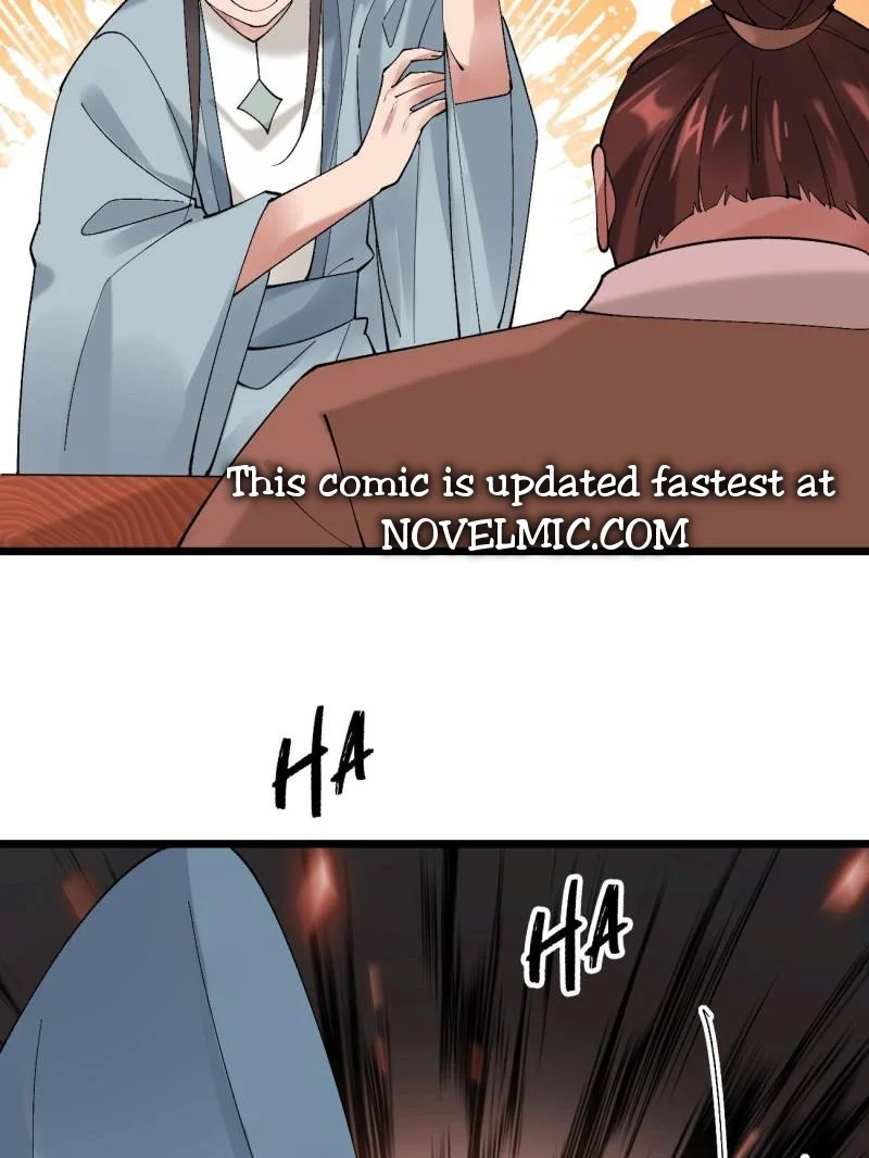 Page 10 of Chapter 82