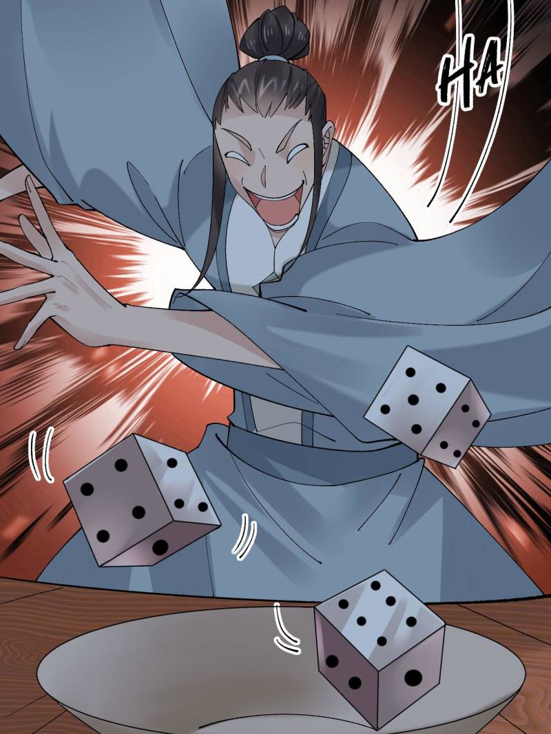 Page 11 of Chapter 82