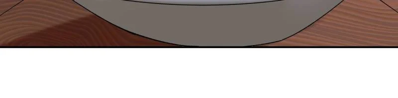 Page 12 of Chapter 82