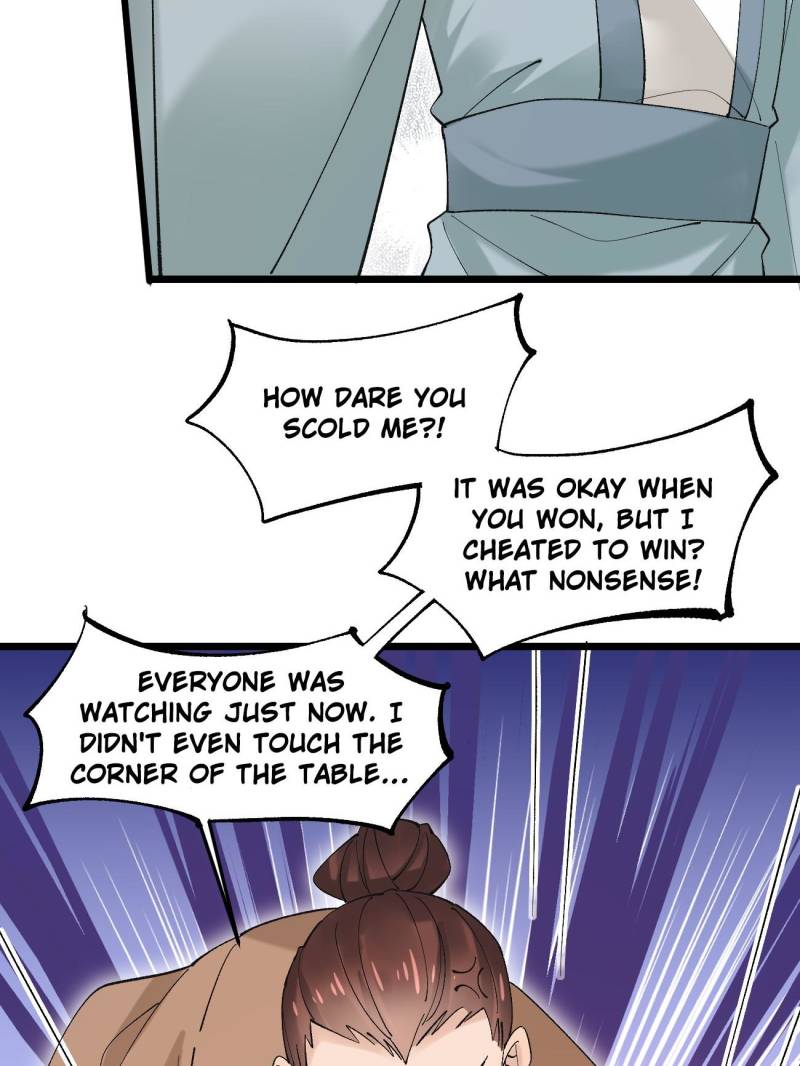 Page 17 of Chapter 82