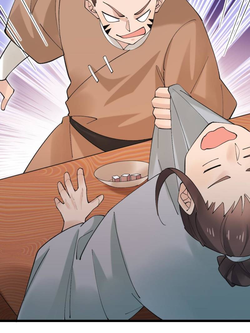 Page 18 of Chapter 82