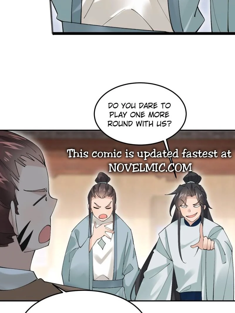 Page 20 of Chapter 82
