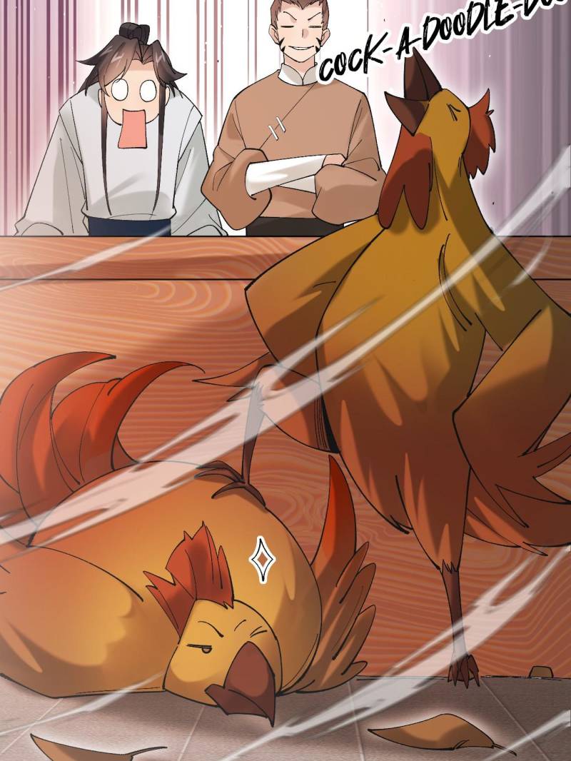 Page 25 of Chapter 82