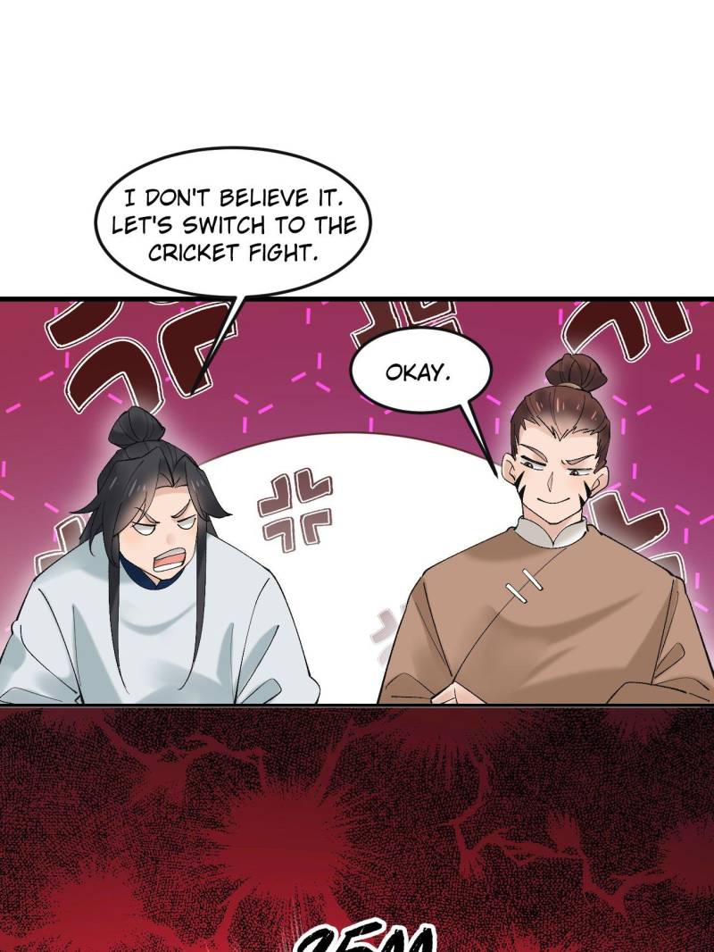 Page 27 of Chapter 82
