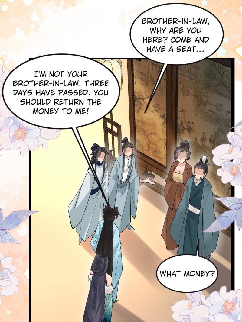 Page 33 of Chapter 82