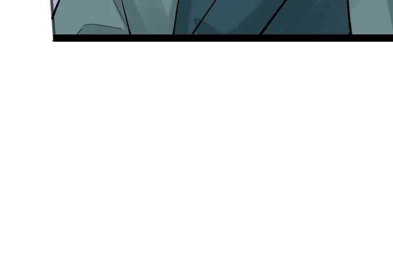 Page 37 of Chapter 82