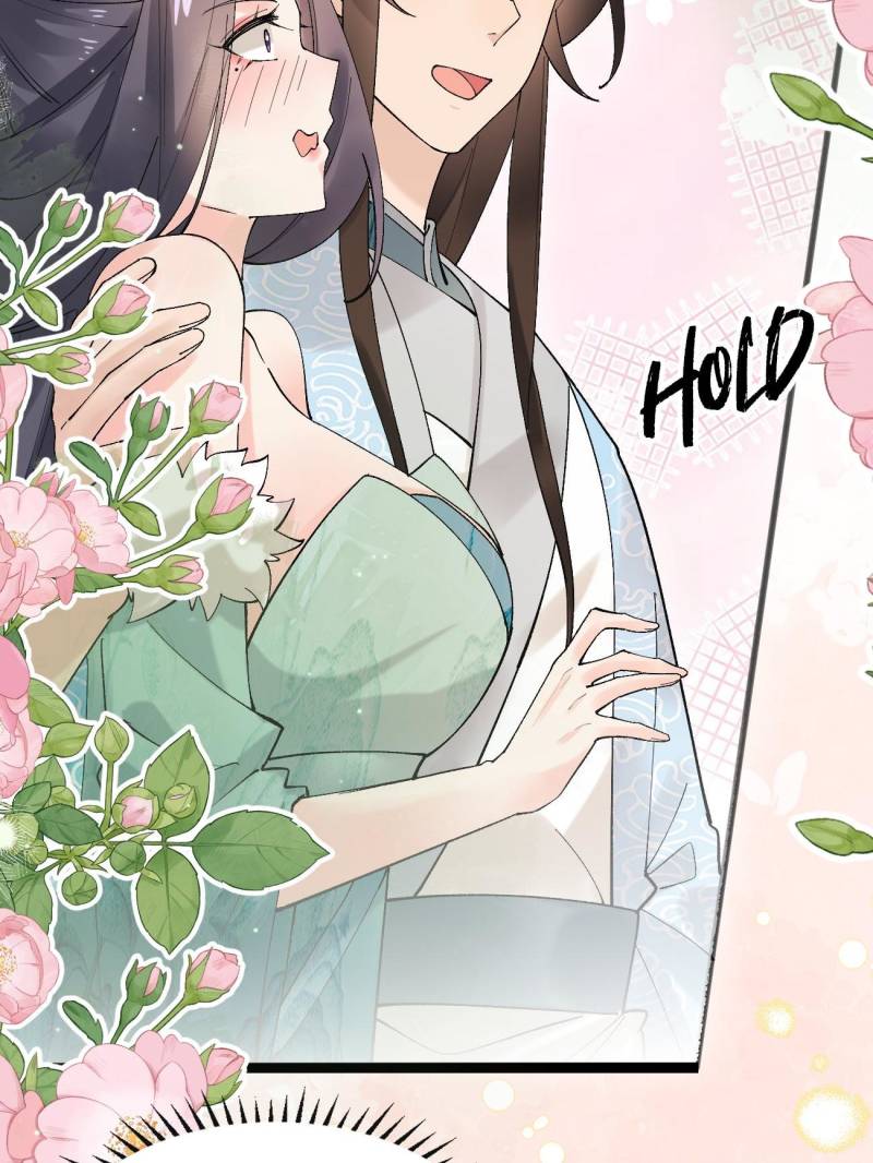 Page 43 of Chapter 82
