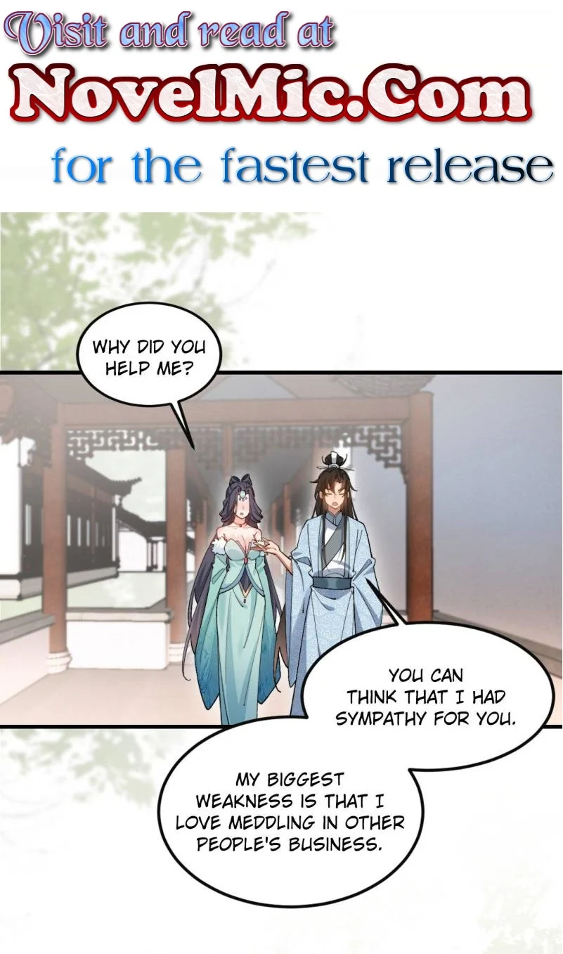 Page 1 of Chapter 83