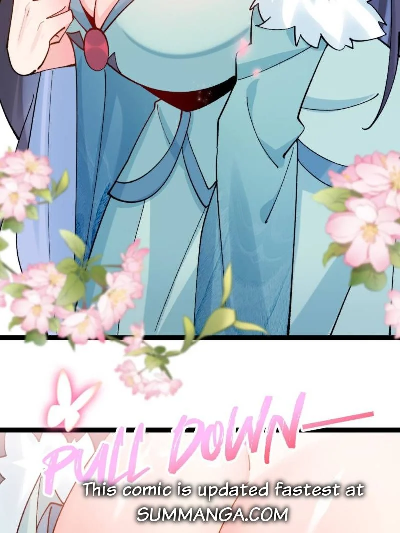 Page 6 of Chapter 83