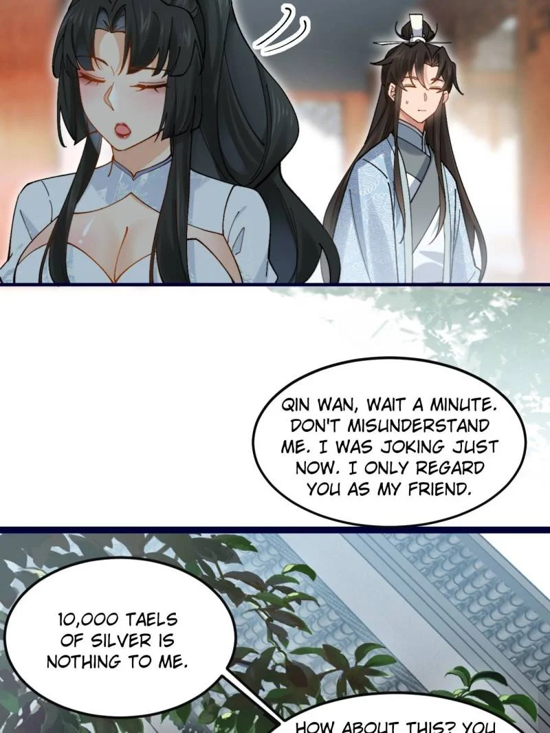 Page 15 of Chapter 83