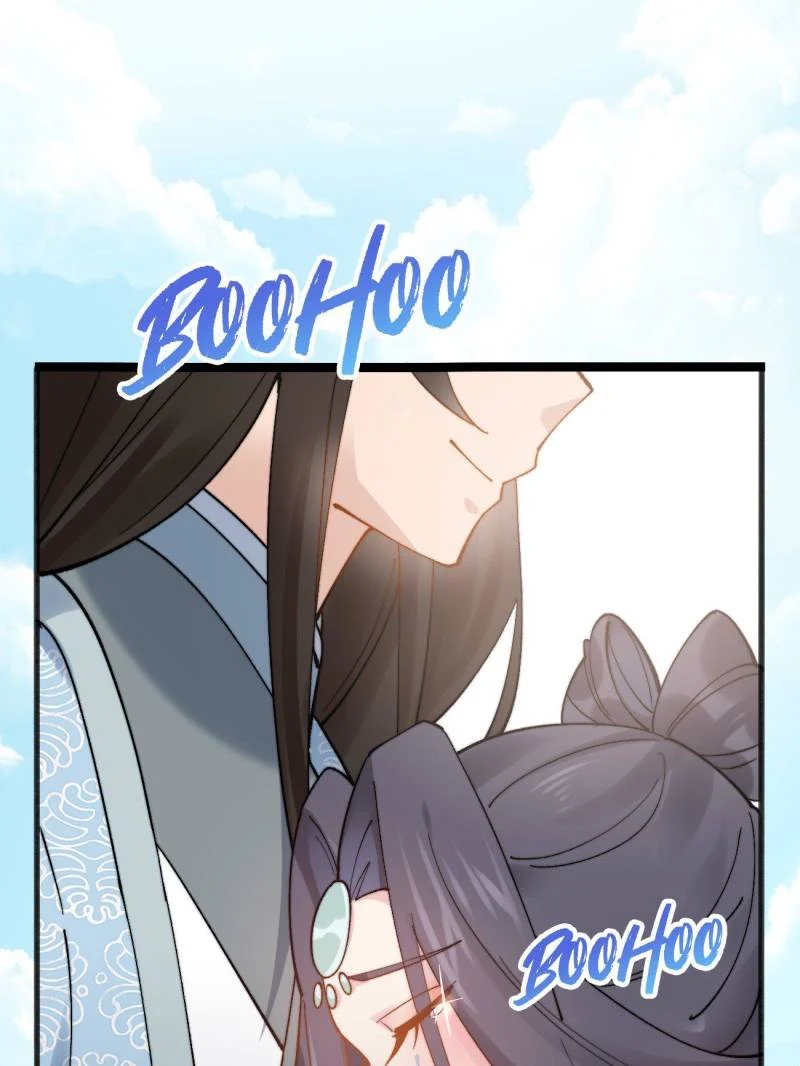 Page 27 of Chapter 83