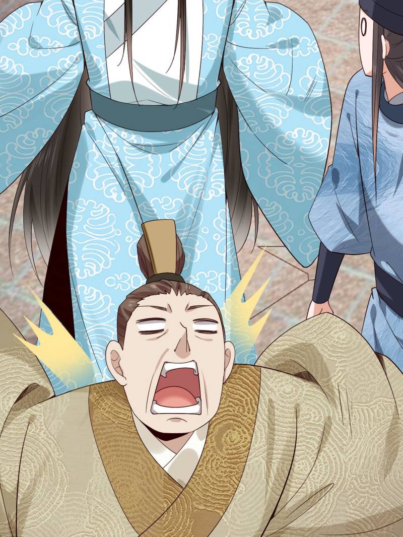 Page 12 of Chapter 84