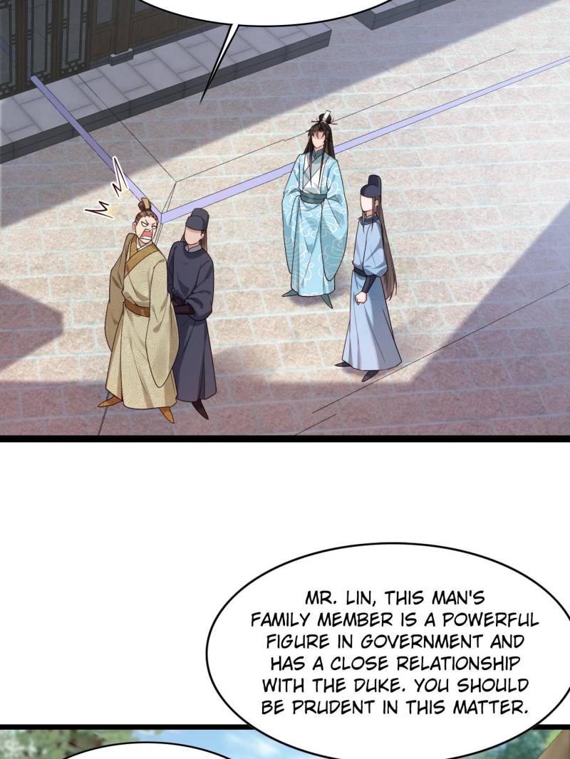 Page 17 of Chapter 84