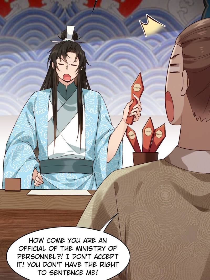 Page 21 of Chapter 84